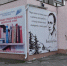 Борисоглебцев пригласили в литературно-музыкальную гостиную - РИА Воронеж - Борисоглебск