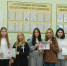 ЗНАЙ СЕГОДНЯ, ЧТОБЫ ЖИТЬ ЗАВТРА! - БФ ВГУ