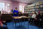 volshebnaya bibliotechnaya 2
