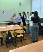 Госэкзамен в интерактивном формате