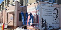 Борисоглебцев пригласили в библиотеку на открытый кинопоказ ко Дню российской науки - РИА Воронеж - Борисоглебск