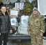 Борисоглебские волонтеры отправили 100-ю машину с гуманитарным грузом бойцам СВО - РИА Воронеж - Борисоглебск