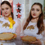 Масленица в БФ ВГУ – традиции, которые объединяют - БФ ВГУ