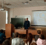 Безопасность на высоте: диалог с инспектором! - БФ ВГУ