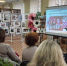 Телеспектакль в библиотеке	 «Тени» по пьесе Салтыкова-Щедрина к 200-летию писателя - Борисоглебская ЦБС