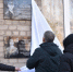 В борисоглебском техникуме открыли мемориальные доски участникам СВО - РИА Воронеж - Борисоглебск