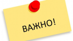 Министерство предпринимательства, торговли и туризма проводит опрос.