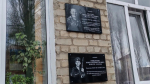 В Борисоглебске открыли 2 мемориальные доски бойцам СВО