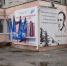 Борисоглебцев пригласили на презентацию поэтического сборника - РИА Воронеж - Борисоглебск