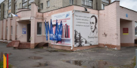 Борисоглебцев пригласили на презентацию поэтического сборника - РИА Воронеж - Борисоглебск