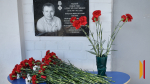 Мемориальную доску выпускнику – бойцу СВО открыли в Борисоглебской школе №10